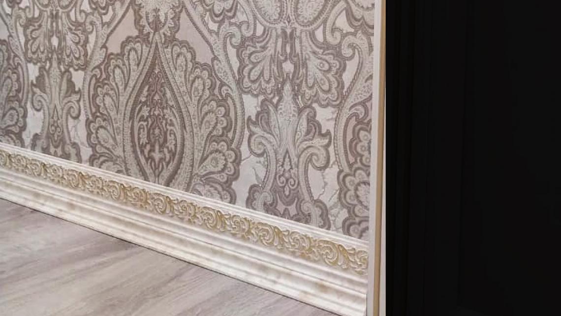 Lüks süpürgelik serisi 