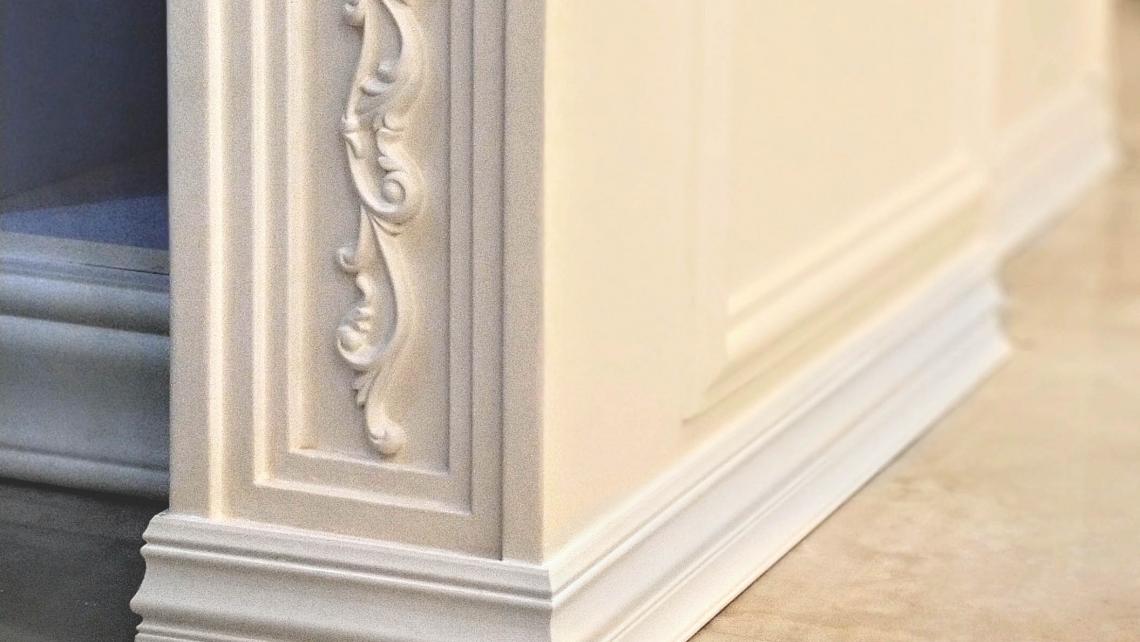 Lüks süpürgelik serisi 