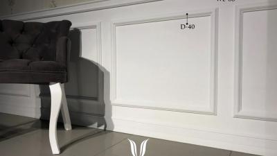 Boyanabilir duvar çıtaları